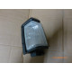 Original Nissan Terrano WD21 Standlicht rechts B6170-30G02