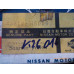 Original Nissan Datsun Ritzel Anlasser 23312-H5000 23312-H6900