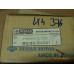 Original Nissan Bluebird T12 Blinker links B6135-D4001