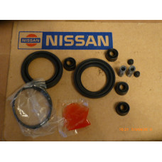 Original Nissan Bluebird U11 Bluebird T12 Bluebird T72 Pickup 720 Vanette Bremssattel Reparatursatz 41120-V0328 41120-V0326 41120-V0325 41120-V0327