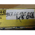 Original Nissan Serena C23M Spiegelglas links 96366-9C000