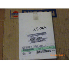 Original Nissan Micra K12 Micra CK12 Spiegelglas rechts 96365-AX800