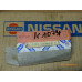 Original Nissan Prairie M11 Sunny Y10 Schließzylinder Heckklappe 90600-30R85 90600-30R25