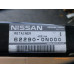 Original Nissan Almera N15 Stoßstangenhalter vorne 62290-0N000