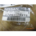 Original Nissan Tankdeckel 17251-79970 17251-79922