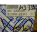 Original Nissan Patrol Y60 Ölkühler Sett 21300-22J12, 21300-22J13, 21300-22J14
