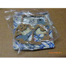 Original Nissan Cherry N12 Sunny B11 Sunny B12 Sunny N13 Prairie M10 Vanette Dichtsatz Vergaser 16455-G5201 16455-G5200 16455-19M02 16455-19M01