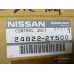 Original Nissan Maxima CA33 Platine 24822-2Y500