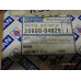 Original Nissan Micra K10 Montage Zubehör Auspuff 20600-04B25