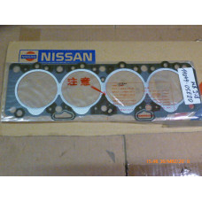 Original Nissan Bluebird U11 Zylinderkopfdichtung 11044-05E20