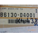 Original Nissan Bluebird T12 Blinker rechts B6130-D4001