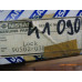 Original Nissan Micra K10 Schloss Heckklappe 90502-03B00
