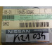 Original Nissan Interstar X70 Primastar X83 Dieselfilter Einsatz 16405-00QAC