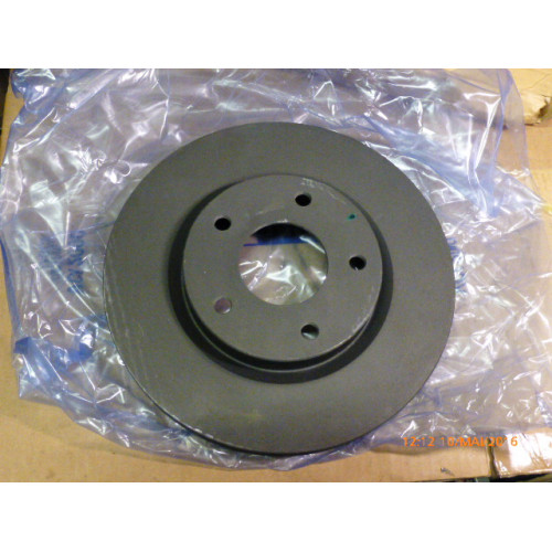 Original Nissan Juke F15 Bremsscheibe vorne 40206-1HA0A Nissan Juke F15 ...