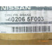 Original Nissan Micra K11 Bremsscheibe vorne 40206-5F003 40206-018VA