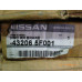 Original Nissan Micra K11 Bremsscheibe hinten 43206-5F001