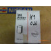 Original Nissan Patrol Y60 Patrol Y61 Primera Almera Serena Terrano Pickup D21 Ölfilter 15208-40L02 15208-20N10 15208-20N01 15208-20N02 15208-20N03