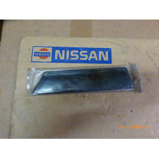 Original Nissan Sunny B11 Zierleiste Kotflügel vorne links 63873-01A23