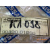 Original Nissan Micra K10 Scharnier Heckklappe 90400-01B00