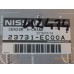Original Nissan Pathfinder R51 Navara D40 X-Trail T30 Primera P12 Almera Tino V10M Murano Z51 Sensor Kurbelwelle 23731-EC00A 23731-AW410 