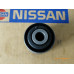 Original Nissan Patrol Y60 Patrol Y61 Terrano R20 Buchse Längslenker HA 55045-06J00 55045-VB010 55045-VB200 55045-32C00 55045-0F000 55046-0F000 55046-41G00