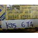 Original Nissan 300ZX Z32 Schaltkulise AT Getriebe 96940-37P00