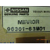 Original Nissan Sunny N13 GTI Außenspiegel elektrisch rechts 96301-63M01