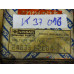 Original Nissan Sunny N14 Sunny Y10 Temperaturanzeige 24835-52C04