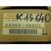 Original Nissan Almera N16 Abdeckung Radio 68262-4M900