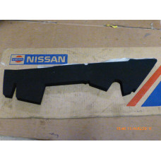 Original Nissan Primera P12E Schaumstoff Kühler 62544-AV600