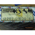 Original Nissan Bluebird Prairie Silvia Laurel Sunny Hauptlager Kurbelwelle 12207-01E00