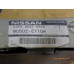 Original Nissan Qashqai J10 Qashqai JJ10 Micra K12 Schloss Heckklappe 90502-EY10A 90502-EY10D 90502-EY11D 90502-EY12D 90502-AV710 90502-AV720