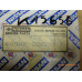 Original Nissan Laurel C32 Bluebird T12 Bluebird T72 Nabenkappe 40342-D3600