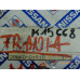 Original Nissan Prairie M10 Lager Scheibenwischer links 28860-01R10