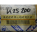 Original Nissan 100NX B13 Sunny Almera Primera Getriebelager 32223-62Y02 32223-62Y00 32223-D0100 