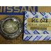 Original Nissan Datsun Cherry N10 Cherry N12 Sunny B11 Prairie M10 Radlager Vorderachse 40215-M5600