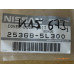 Original Nissan Abdeckung Türschalter 25368-5L300