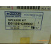 Original Nissan 100NX B13 Lautsprecher B8158-C9900 28158-61Y00
