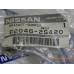 Original Nissan Pickup D22 Halter Stoßstange vorne 62046-2S420