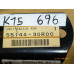 Original Nissan Maxima J30 Prairie M11 Halter Schubstrebe hinten RH 55144-30R00