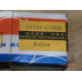 Original Nissan 280ZX Cherry Sunny Prairie Relais 25230-C9920 25230-C9927 25230-C9925