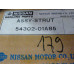 Original Nissan Datsun Sunny B11 Stoßdämpfer vorne rechts 54302-01A85