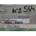 Original Nissan Terrano R20 Almera N16 Almera Tino V10M Primera P11 Primera WP11 Kontaktring B5554-BM025 25554-5M025