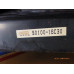 Original Nissan Vanette GC22 Heckklappe 90100-16C30