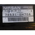 Original Nissan X-Trail T30 Reparaturblech hinten links 74531-8H70A 74531-8H700