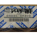 Original Nissan X-Trial T30 X-Trail T31 Schriftzug Heckklappe 84895-8H300 84895-ES50A