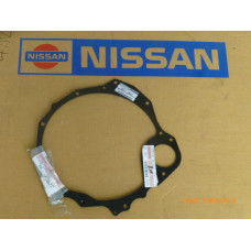 Original Nissan Navara D40 Pathfinder R51 Platte Motor hinten 30411-EB310
