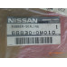 Original Nissan Almera N15 Dichtung Motorraum 66830-0M010 668300M010
