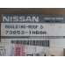 Original Nissan Micra K13 Dachleiste links 73853-1HB0A