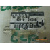 Original Nissan Cabstar F24M Traggelenk oben 40110-9X50B 40110-9X50A 40110-LC10A